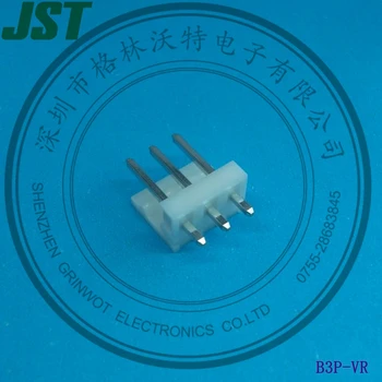 Kablodan Panoya İzolasyon Yer Değiştirme Konnektörleri, IDC stili, Üst giriş, Tel yan besleme tipi Ayrılabilir tip, B3P-VR,JST