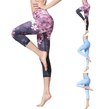 Bayan Yüksek Bel Yoga Spor Tayt Degrade Çiçek Kar Tanesi Baskılı Egzersiz Tayt Sıkı Koşu Spor kadınlar için