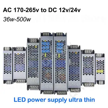 AC 220v DC 12V / 24V LED Güç Kaynağı Aydınlatma Transformers Adaptörü Anahtarı 60W 100W 150W 200W 300W LED şeritler Ultra İnce U26