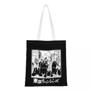 Tokyo Revengers Poster Kadın Omuz Çantaları Sano Manjiro Manji Gang Kullanımlık Alışveriş Çantası Estetik Yüksek Kapasiteli Çanta Çanta