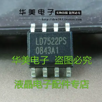 Ücretsiz Teslimat.LD7522PS yeni orijinal LCD güç yönetimi çipi SOP-8