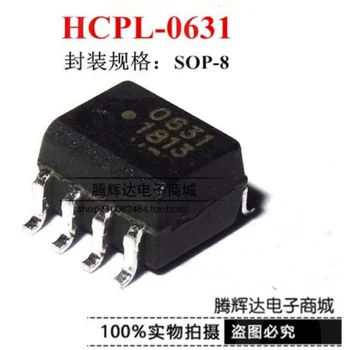 10 ADET / GRUP YENİ HCPL-0631-500E SOP8 HCPL0631 Optocoupler