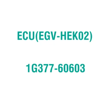 KUBOTA ORİJİNAL MOTOR parçaları İÇİN 1G377-60603 ECU(EGV-HEK02) 