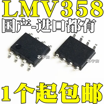 Orijinal 10 adet / MV358I LMV358 LMV358IDR SOP8