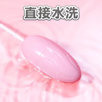 Atlama Yumurta Seks Dil Vibratör USB Titreşimli Aşk Topları Kadın G Noktası Vajina Klitoris Stimülatörü Güçlü Titreşim Oyuncaklar kadınlar İçin