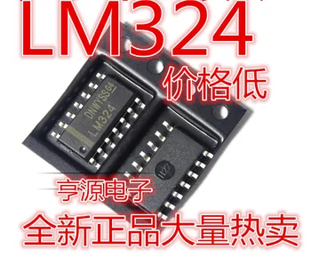 10 adet Yeni ve orijinal LM324 LM324DR SOP - 14 Dört yol operasyonel amplifikatör LM324DT Entegre devre IC cips