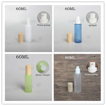 60ML Yeşil / Mavi / Buzlu / Beyaz Cam Şişe Cilt Bakımı Doldurulabilir Şişe Kozmetik Konteyner Ahşap Tahıl Kapaklı Basın pompa şişesi
