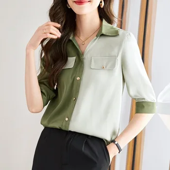 Yaz Yeni Moda Zarif Şık Kontrast Renk Patchwork Ofis Bayan Gidip Üst Bluz Kadınlar Casual Düğme Gömlek Blusas