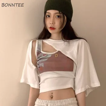 Setleri Kadın Öğrenciler Kore Bayanlar Gevşek Tüm Maç Baskı Tankları düzensiz tişörtler 2 Adet Kıyafetler Kısa Kollu Estetik Giyim