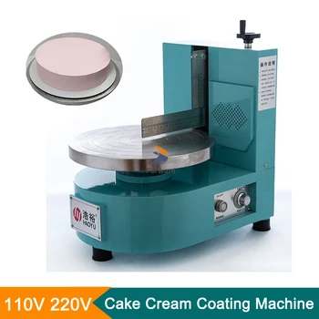 Kek Ekmek Krem Dekorasyon Serpme Makinesi Doğum Günü için 11 dişliler Otomatik Yuvarlak Kek Krem Kaplama dolum makinesi