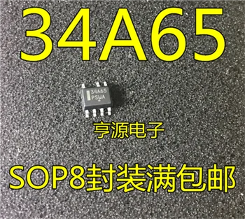 34A65 SOP - 7 NCP1234AD65R2G