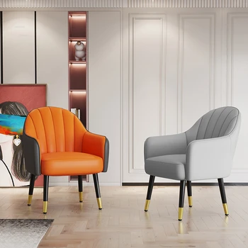 İskandinav Teknoloji Kumaş Arka Oturma Odası Sandalyeleri Modern Minimalist Oturma Odası Mobilya Ofis Müzakere Eğlence Tek Koltuk