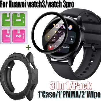 Huawei watch3 / izle 3pro akıllı bilezik Kılıf Koruyucu Çerçeve Ekran Koruyucular PMMA Film için Huawei Watch3 pro Kapak Kabuk