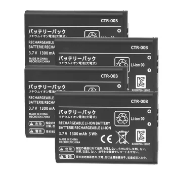 Yüksek kaliteli CTR-003 CTR 003 Yedek Pil Nintendo 3DS N3DS Oyun Konsolu 1300mAh şarj edilebilir pil