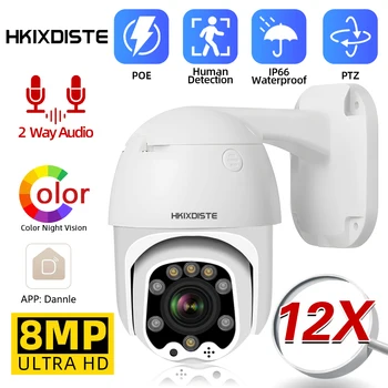 12X Zoom POE PTZ Güvenlik Kamera 4K Açık 5MP İki Yönlü Ses CCTV Video Gözetim Kamera Sistemi Renkli Gece Görüş IP kamera