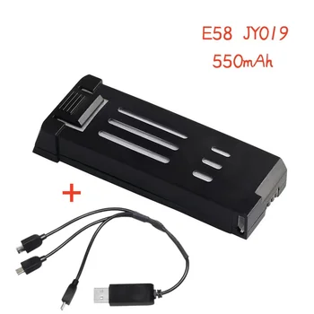 3. 7V550mAh 25C deşarj oranı E58 JY019 Havacılık modeli pil drone pili Ücretsiz USB adaptör kablosu