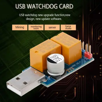 USB Watchdog Bilgisayar Otomatik Yeniden Başlatma Mavi Ekran Madencilik Oyun Sunucusu BTC Madenci Q1JC