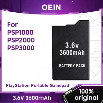 1 adet 3.6 V 3600mAh Lityum Pil Paketi Sony PSP2000 PSP3000 PSP-S360 PlayStation Taşınabilir Gamepad Şarj Edilebilir Hücreler