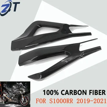 100 % Karbon Fiber Motosiklet Arka Salıncak kol kapağı Koruyucu Dimi Kumaş Desenli BMW S1000RR 2019 2020 2021 2022