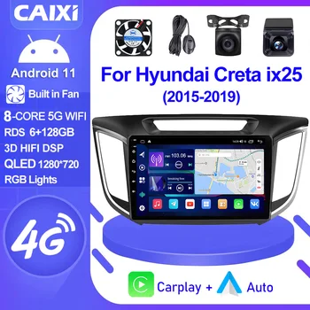 CAİXİ GX9 2 Din Android 11 Otomatik Carplay Stereo Hyundai Creta İçin IX25 2015-2019 Araba Radyo Multimedya Video Oynatıcı GPS 2din