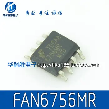 FAN6756MR Ücretsiz LCD Kargo 6756MR güç yönetimi çip çip SOP-8