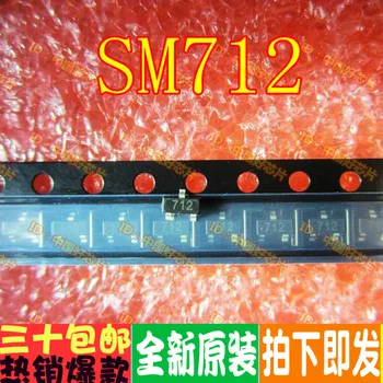 100 % Yeni ve orijinal PSM712 SM712 İşaretleme 712 SOT23