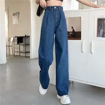 Şık Gevşek Düz Kot kadın Erken Bahar Yeni Internet Ünlü Yüksek Bel Zayıflama Çok Yönlü Geniş Bacak Kot Pantolon Pantolon