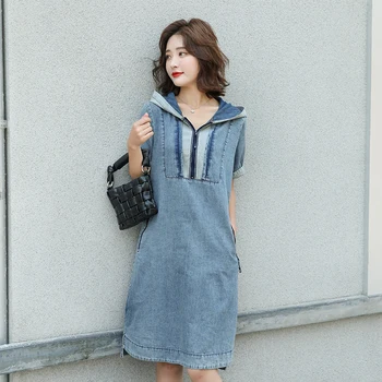 Yaz uzun elbise Kadınlar İçin Yeni 2023 Kore Gevşek Kadın Elbise Kısa Kollu Denim Kapşonlu Elbiseler Kadın Vestidos Streetwear