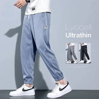 Yaz Yumuşak Lyocell Kumaş Kot Erkekler Jogger Ince Harem Kore Hip Hop Elastik Bel Öğrenci Sweatpants Pantolon Artı Boyutu M-5XL