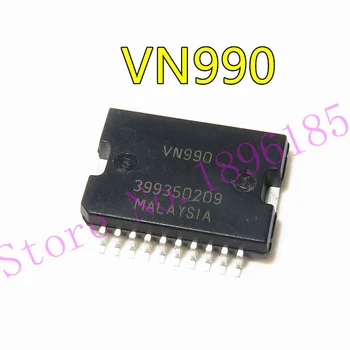 Teslimat. VN990 Ücretsiz entegre çip HSOP20 IC!