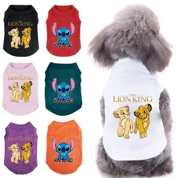 Köpek Yeni Aslan Kral Baskı Yelek Disney Anime Pet Köpek T-shirt Köpek Marka Gömlek Fransız Bulldog Chihuahua Küçük Orta Köpek Giysileri