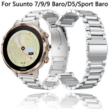 24mm Metal Sapanlar Suunto 7 9 Baro kordon akıllı saat Suunto D5 Spartan Spor Bilek SAAT Baro Paslanmaz Çelik Saat Kayışı Bilezik