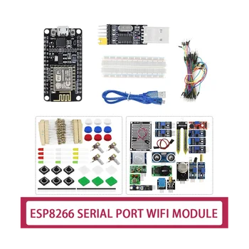 ESP - 12E ESP8266 CP2102 Geliştirme Kurulu+16X Sensörleri+Bileşen Paketi+USB Seri Port Modülü + 65 Jumper + ekmek tahtası