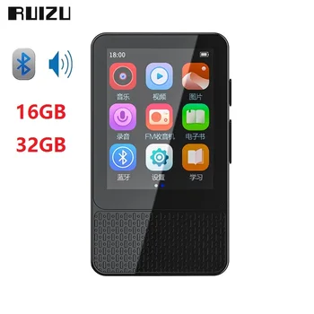 YENİ RUIZU M18 Bluetooth 5.0 MP3 Çalar 2.4 inç Dokunmatik Ekran HiFi Müzik Çalar FM Radyo, Kayıt,E-Kitap, Video, Pedometre