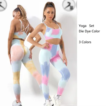 Yeni Moda Kalıp Boya Dikişsiz 2 adet yoga Seti Kadın Spor Salonu Spor Giyim Spor Sutyeni Yüksek Bel Tayt egzersiz şortu Takım Elbise