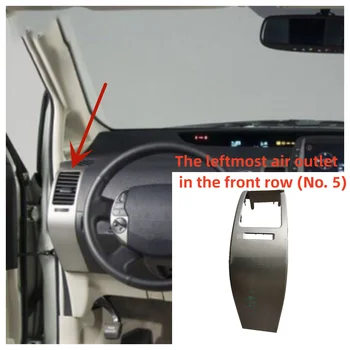 Sadece 1 adet Sağ / Sol A / C Dash Hava Firar Trim İçin Değiştirin Toyota Prius 2004 -2009 İçin Gümüş Merkezi klima Enstrüman