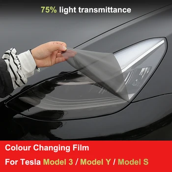 Tesla Model S 2014-2022 için Araba far kuyruk lambası yüksek ışık geçirgenliği TPU filmler otomatik ışık koruyucu çıkartmalar