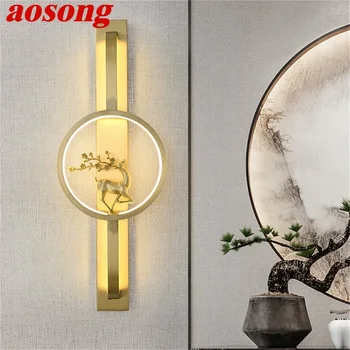 AOSONG pirinç duvar ışık kapalı çağdaş lüks tasarım aplik lambası ev oturma odası koridor için