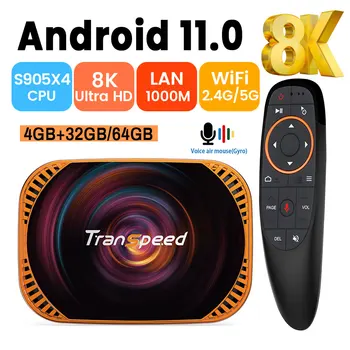 Amlogic S905X4 X4 8K 3D Android 11.0 TV kutusu HDR10 + LAN1000M BT4. 0 2.4 G&5.8 G Hızlı Wifi Medya Oynatıcı Set üstü kutusu
