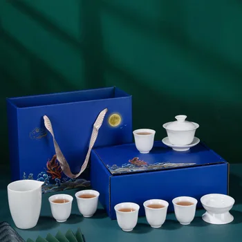 Guochao Beyaz Porselen Kung Fu Çay Seti Şirket Açılış Hediyelik Eşya İş Faaliyetleri Pratik Hediyeler Müşteriler için L13