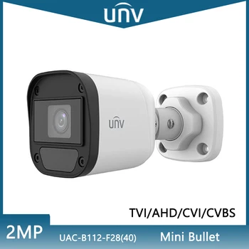 Görüşsüz 2MP Mini Bullet Analog Kamera 180° TVI / AHD / CVI / CVBS IR Cut OSD Menüsü IP67 Su Geçirmez Kamera UAC-B112-F28 UAC-B112-F40