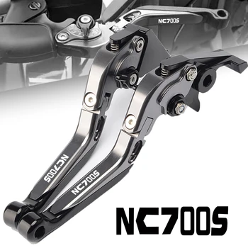 Motosiklet CNC Ayarlanabilir Katlanır fren debriyaj Kolları Kolu Kavrama HONDA NC700S 2012-2013 Büyüt Uzatılabilir fren kolu
