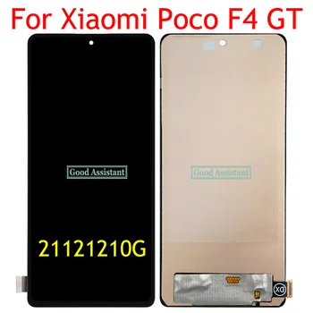 TFT Siyah 6.67 İnç Xiaomi Poco F4 GT 21121210G Tam LCD Ekran Dokunmatik Ekran Digitizer Paneli Meclisi Yedek parçalar