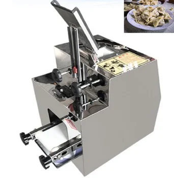 Otomatik Hamur Hamur Sarıcı Cilt Yapma Makinesi Empanada hamur makinesi 110V 220V Paslanmaz Çelik