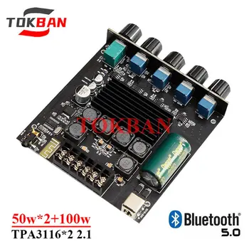 50w * 2+100w Tpa3116 2.1 Kanal D Sınıfı Amplifikatör Kurulu Yüksek Güç Bluetooth 5.0 Tiz Bas Ayarı Hıfı Dijital Amplifikatör
