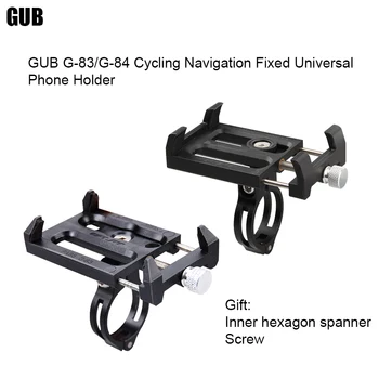 gUB G-83 / G-84 Bisiklet Mühendislik Plastik Cep telefon tutucu Cep telefon standı Bisiklet Navigasyon Sabit Evrensel Tutucu